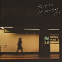 福居良 / Ryo Fukui in New York LP【KK9N0D18P】