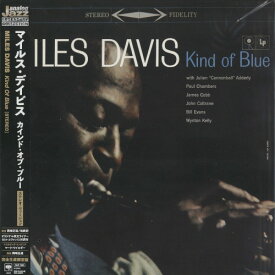 【STEREO】 マイルス・デイビス MILES DAVIS / Kind Of Blue【完全生産限定盤】180g重量盤アナログレコード　LP【KK9N0D18P】
