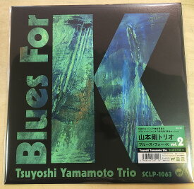山本剛 / Blues For K Vol.2【限定盤】(再プレス/アナログレコード)【KK9N0D18P】