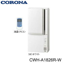 楽天市場】エアコン 6畳（設置場所（エアコン）窓）の通販
