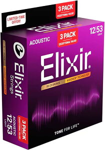 ELIXIR #16565 (11052 x 3) BonusPack (2+1FREE) NANOWEB 80/20 BRONZE Light 12-53 �A�R�[�X�e�B�b�N�M�^�[�E���C�g 3�Z�b�g�E�p�b�N