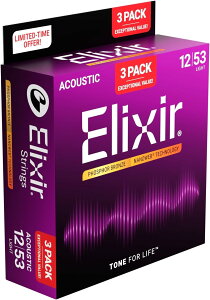 ELIXIR #16569 (16052 x 3) BonusPack (2+1FREE) NANOWEB PHOSPHOR BRONZE Light 12-53 �A�R�[�X�e�B�b�N�M�^�[�E���C�g 3�Z�b�g�E�p�b�N