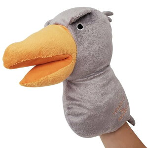 �yLOVE PETS by BESTEVER�z ���u�y�b�c�o�C�x�X�g�G�o�[ �y�b�g�g�C �n���h�p�y�b�g �n�V�r���R�E Hand Puppet Shoebill 47087