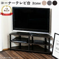 楽天市場】43型 テレビ台 キャスターの通販