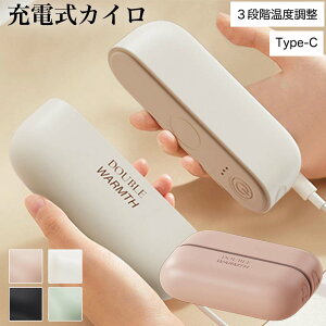 �y15��23��59���܂ŁI���|�C���g�o�b�N�ՁI�܂��̓G���g���[�z�[�d���J�C�� �[�d�J�C�� �d�C�J�C�� �G�R�J�C�� �g�уJ�C�� ������ �J��Ԃ� 3�i�K ������ �R���p�N�g �����y���z