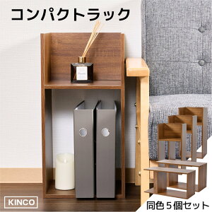 �R�̎� �~�j���b�N ���b�N �f�B�X�v���C���b�N ���[ �{�I �`�F�X�g �ؐ� 5�Z�b�g KINKO�y���z