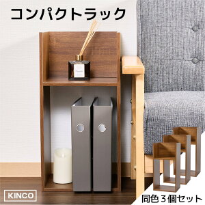 �R�̎� �~�j���b�N ���b�N 3�Z�b�g ���[ �I �{�I �`�F�X�g �ؐ� �C���e���A���b�N KINKO�y���z