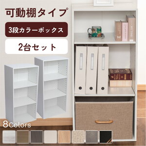 y{ubNtCf[I܂̓Gg[zJ[{bNX 3i I^Cv [{bNX [I  I[vbN [ rO  { 2g