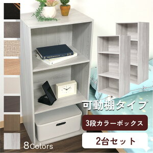 y{5̂{yVC[OXӍՁI܂̓Gg[zJ[{bNX 3i I^Cv [{bNX [I  I[vbN [ rO  { 2g