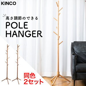 yyVX[p[SALE艿i!11159܂!!z2Zbg ؐ|[nK[ nK[bN R[gnK[ m| c[^ Lk RpNg X 2g i` zCg uE