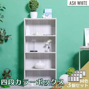 yyVX[p[SALE艿i!11159܂!!zAEgbg ^4i J[{bNX 3Zbg AbVJ[ y(ꕔ)yz