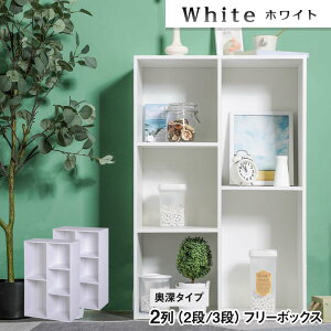 y{Gg[ƊyVJ[hp+3{4{IzeʃJ[{bNX 2Zbg 2 2i 3i AEgbg A4Ή x[VbNJ[ y(ꕔ)z