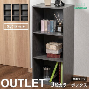 y5̂{yVX[p[SALE!܂̓Gg[z3iJ[{bNX [{bNX BOX [Ƌ gƋ J{ W^Cv I {I 3Zbg AEgbg y(ꕔ)yz