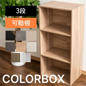 y{ubNtCf[I܂̓Gg[zJ[{bNX 3i I^Cv [{bNX [I  I[vbN [ rO  {