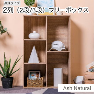 y{_tf[IGg[Ƃ3~ȏŃ|Cg3{Ize J[{bNX AEgbg 2 2i 3i A4Ή AbVJ[ y(ꕔ)z