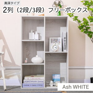 e J[{bNX AEgbg 2 2i 3i A4Ή AbVJ[ y(ꕔ)z