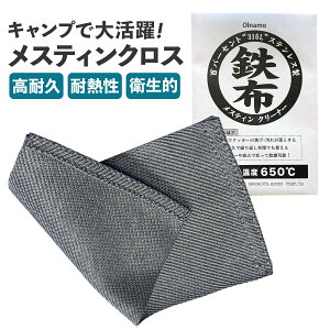 yPt5{+z316LXeXXeBN[i[ Sz ϔM650 RbwEXLbg̏łƂ ϋv