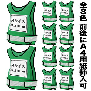 yPt5{+z݃xXg ݃[bP SxXg O[ 10Zbg ruX A4p݉  bV }WbNe[v  S8FV[Y