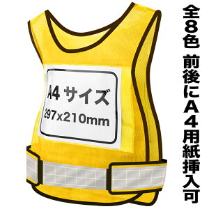 yPt5{+z݃xXg ݃[bP SxXg CG[ Pi ruX A4p݉  bV }WbNe[v  S8FV[Y