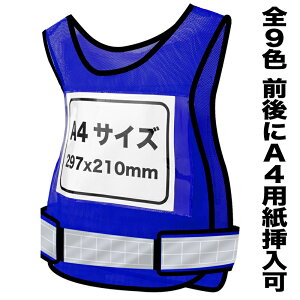 �yPt5�{�z�������݃x�X�g �������݃[�b�P�� ���S�x�X�g �u���[ �P�i �r�u�X ����A4�p���������݉� ���� ���b�V�� �}�W�b�N�e�[�v ������ �S9�F�V���[�Y