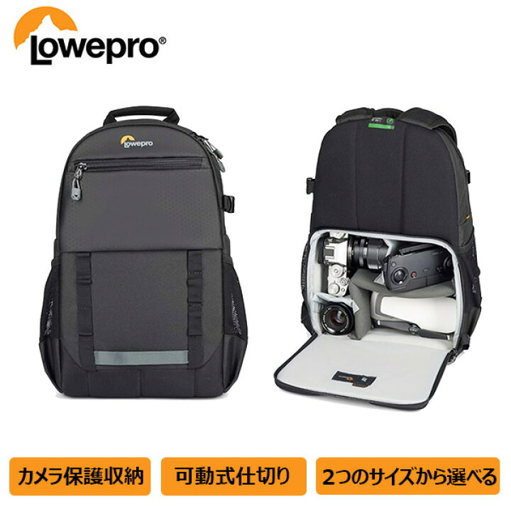 楽天市場】【OUTLET】Lowepro ロープロ カメラバッグ バックパック 