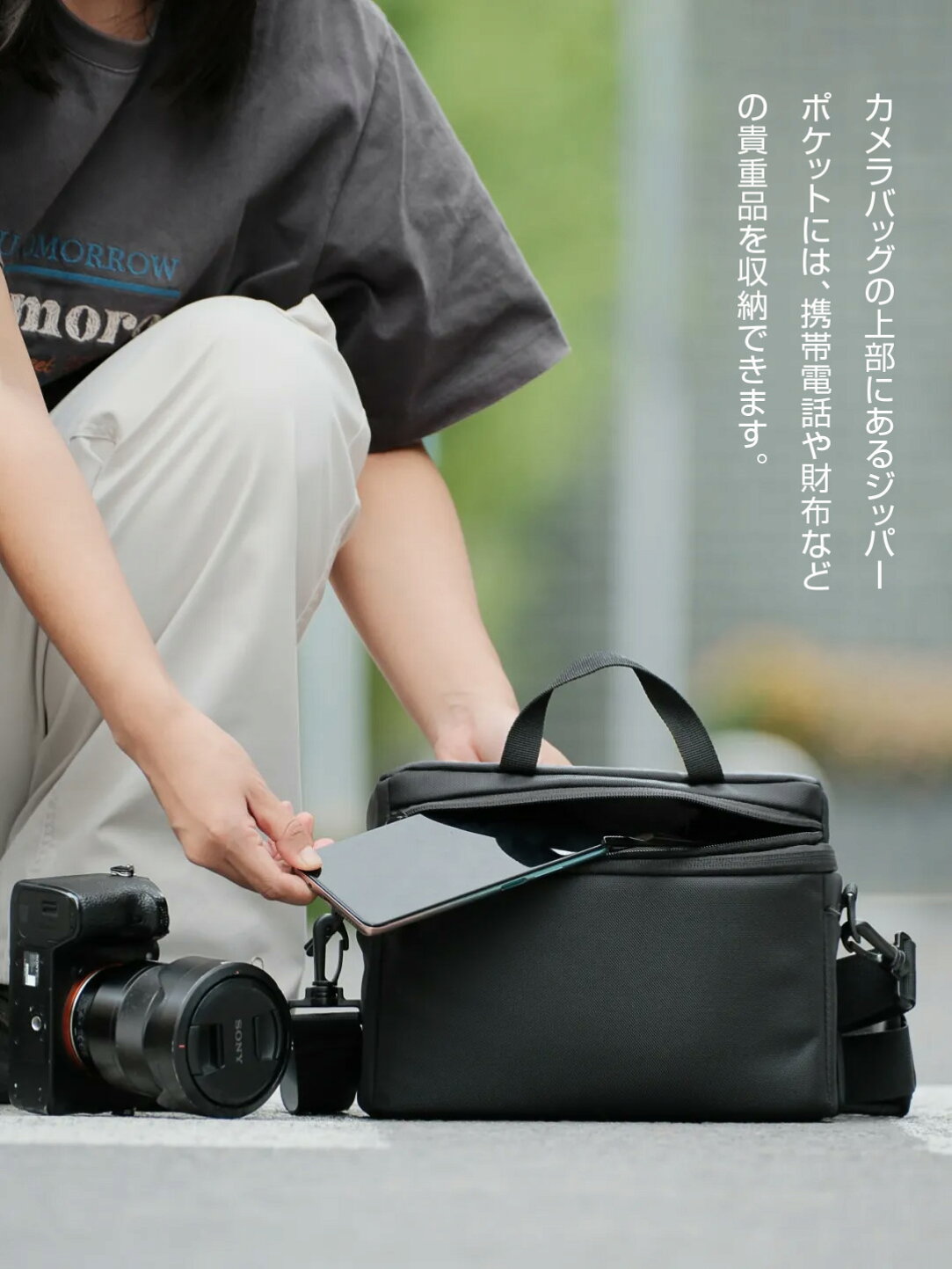楽天市場 | Manfrotto Outlet Store - Manfrotto Advanced ショルダー 