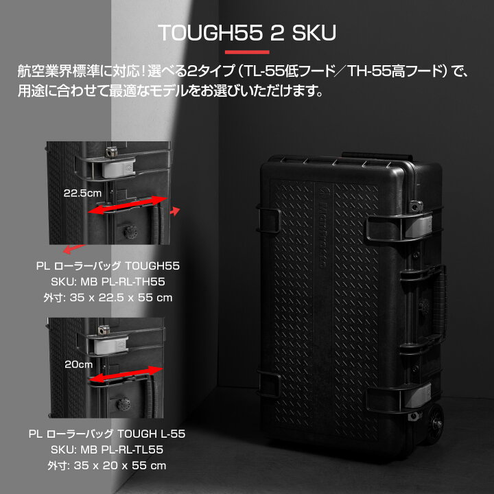 楽天市場】【OUTLET】Manfrotto マンフロット PL ローラーバッグ TOUGH
