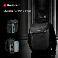 【OUTLET】Manfrotto マンフロット Chicago バックパック 50 MB CH-BP-50 撮影機材 プロ カメラアクセサ…