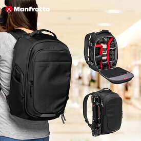 【OUTLET】Manfrotto マンフロット Advanced ギア バックパック M III MB MA3-BP-GM カメラバッグ｜フロント全面開口設計｜ミラーレス・一眼レフ対応｜15インチPC収納・三脚取付可・撥水・レインカバー付【アウトレット】
