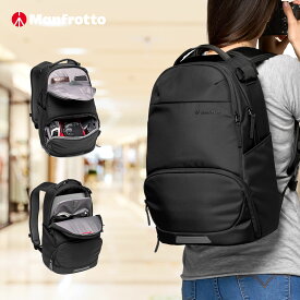 【マラソン限定10%OFF】【OUTLET】Manfrotto マンフロット Advanced アクティブ バックパック III MB MA3-BP-A カメラバッグ 一眼レフ・ミラーレス対応｜14インチPC収納・三脚取付可・撥水・レインカバー付｜カメラリュック【アウトレット】