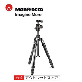 【公式 展示中古品Aランク】Manfrotto マンフロット befree 2N1 アルミニウムT ツーインワンキット MKBFRTA4B-BHM