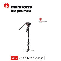 楽天市場】xpro フルード ビデオ一脚 フルード雲台付 mvmxpro500の通販 