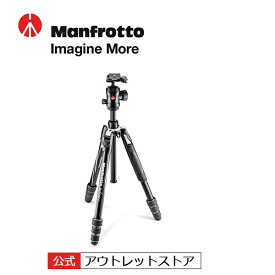 【公式 アウトレット】Manfrotto マンフロット befree GT アルミニウムT三脚キット MKBFRTA4GT-BH