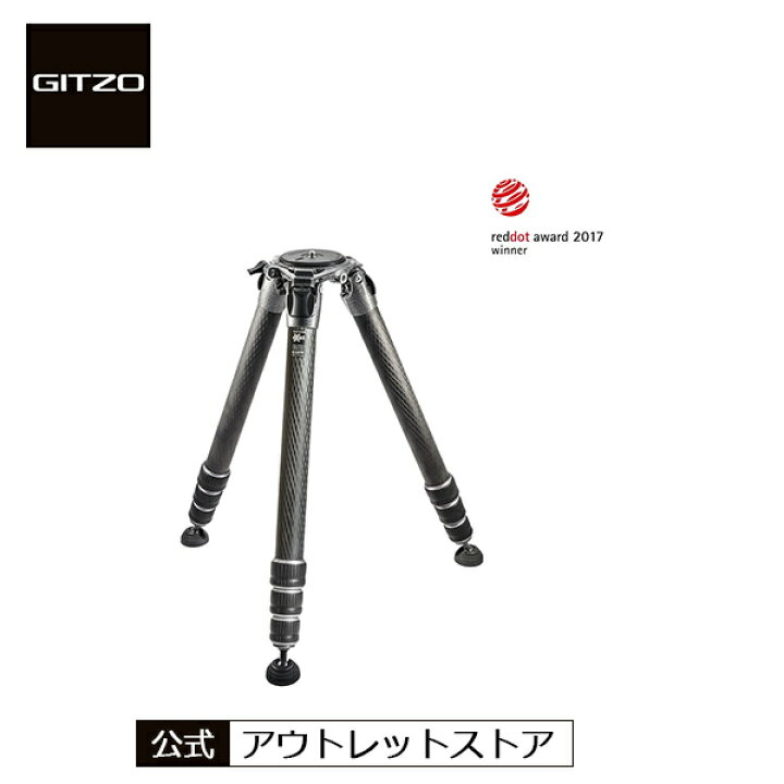楽天市場】【OUTLET】Gitzo ジッツオ システマティック三脚5型4段  