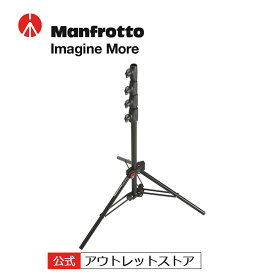 【公式 アウトレット】Manfrotto マンフロット アルミ ミニコンパクトスタンド AC Jタイプ 1051JBAC 17mmメスダボ