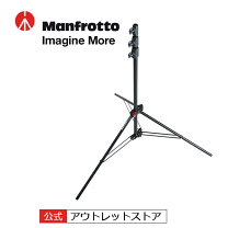 楽天市場】マンフロット 1052jbacの通販