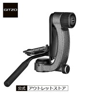 【OUTLET】Gitzo ジッツオ フルードジンバル雲台 GHFG1 耐荷重8kg 野鳥撮影 バードウォッチング 野生動物…