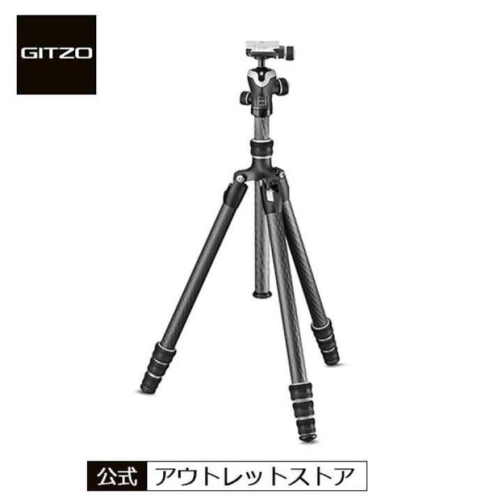 楽天市場】【OUTLET】Gitzo ジッツオ トラベラーα三脚キット1型4段 