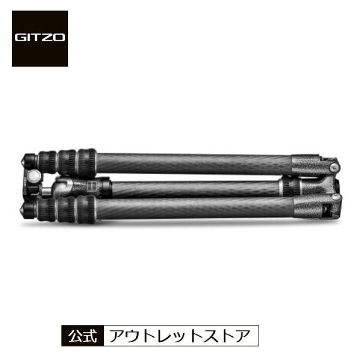 楽天市場】【OUTLET】Gitzo ジッツオ トラベラー三脚GT2545T+雲台 