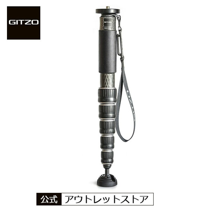 楽天市場】【OUTLET】Gitzo ジッツオ カーボン一脚4型6段 GM4562 
