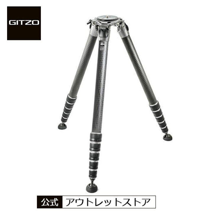 楽天市場】【OUTLET】Gitzo ジッツオ システマティック三脚5型6段 