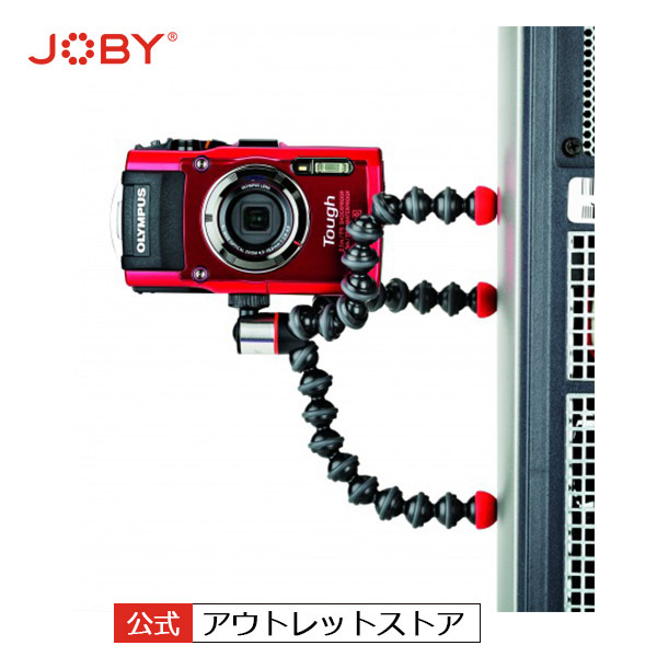 JOBY ジョビー ゴリラポッド マグネティック325 JB01506-BWW 磁石でくっつく JB01543-PKK  耐荷重325g コンパクトカメラ 角度調節可能