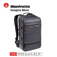 【OUTLET】Manfrotto マンフロット Manhattanムーバー50 バックパック リュック MB MN-BP-MV-50 撮影機材…
