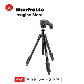 【公式 展示中古品Bランク】Manfrotto マンフロット COMPACTアクション三脚 フォト・ムービーキット ブラック MKCOMPACTACN-BK 三脚 撮影機材 カメラ