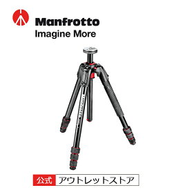 【OUTLET】Manfrotto マンフロット 190go! M-lock アルミニウム三脚4段 MT190GOA4【アウトレット】