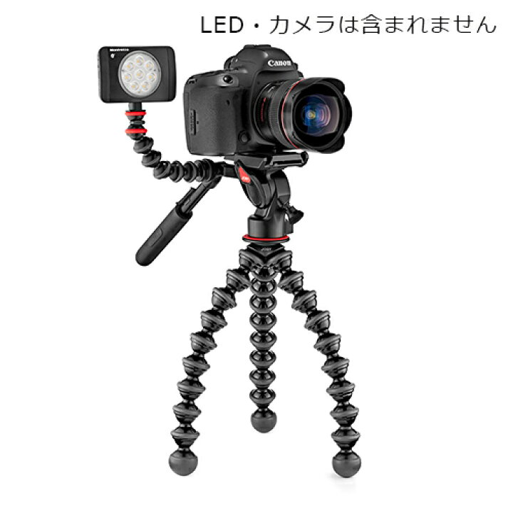 楽天市場】【OUTLET】JOBY ジョビー ゴリラポッド 5KビデオPRO JB01561 