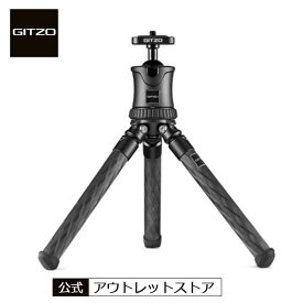 【OUTLET】Gitzo ジッツオ ミニトラベラー三脚 ブラック GKTBB1【アウトレット】