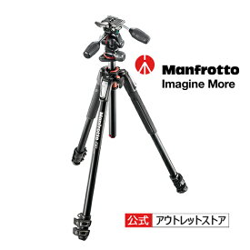 【公式 アウトレット】Manfrotto マンフロット 190プロアルミニウム三脚3段 +RC2付3ウェイ雲台キット MK190XPRO3-3W
