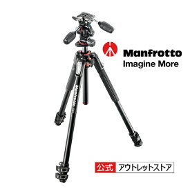 【公式 展示中古品Aランク】Manfrotto マンフロット 190プロアルミニウム三脚3段 +RC2付3ウェイ雲台キット MK190XPRO3-3W プロフェッショナル 撮影機材