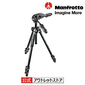 【公式 展示中古品Bランク】Manfrotto マンフロット 290LIGHTアルミニウム3段三脚＋3ウェイ雲台キット MK290LTA3-3W